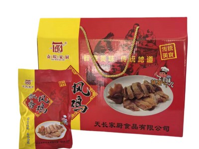 天长特产美食飘香凤鸡草鸡卤味熟食真空即食1000g礼盒装