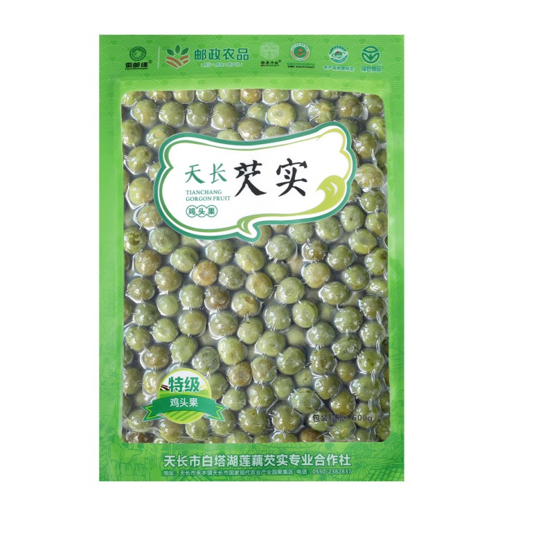 芡实鸡头果特级鲜果滁州特色农产品当季现采软糯特级500g